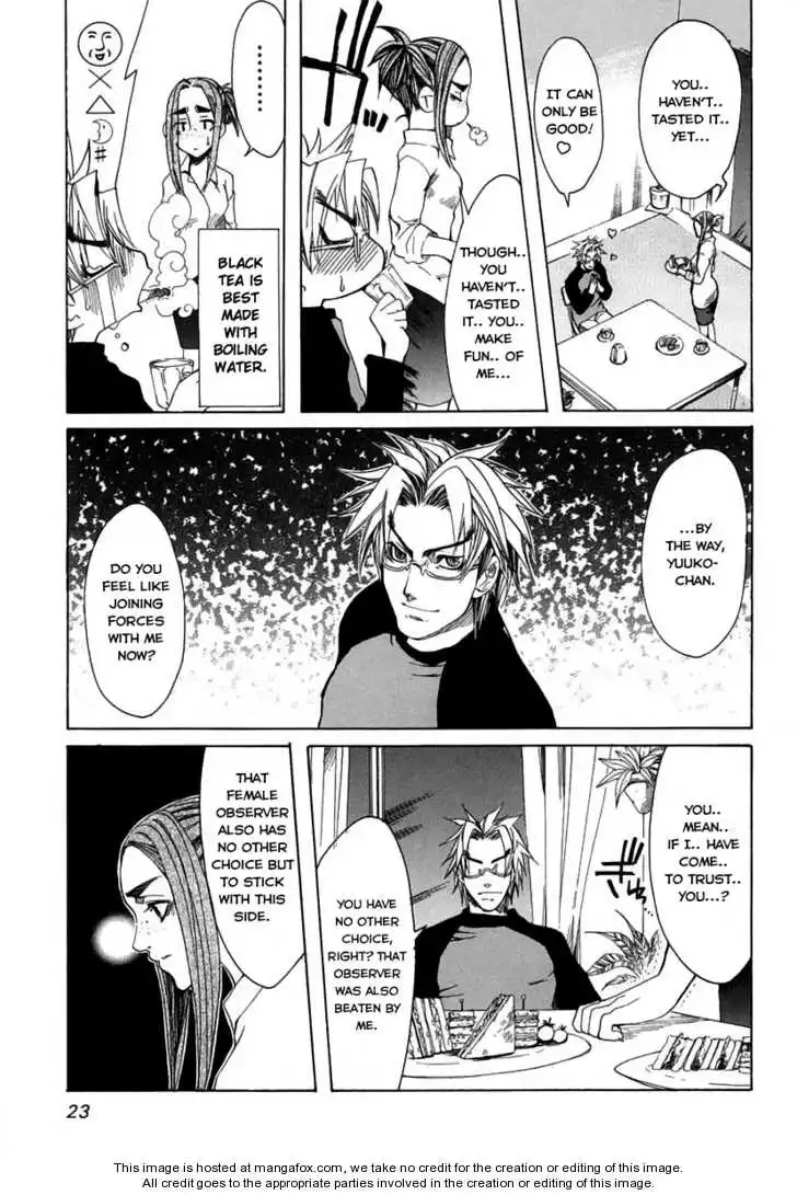 Guardian Dog Chapter 13 25